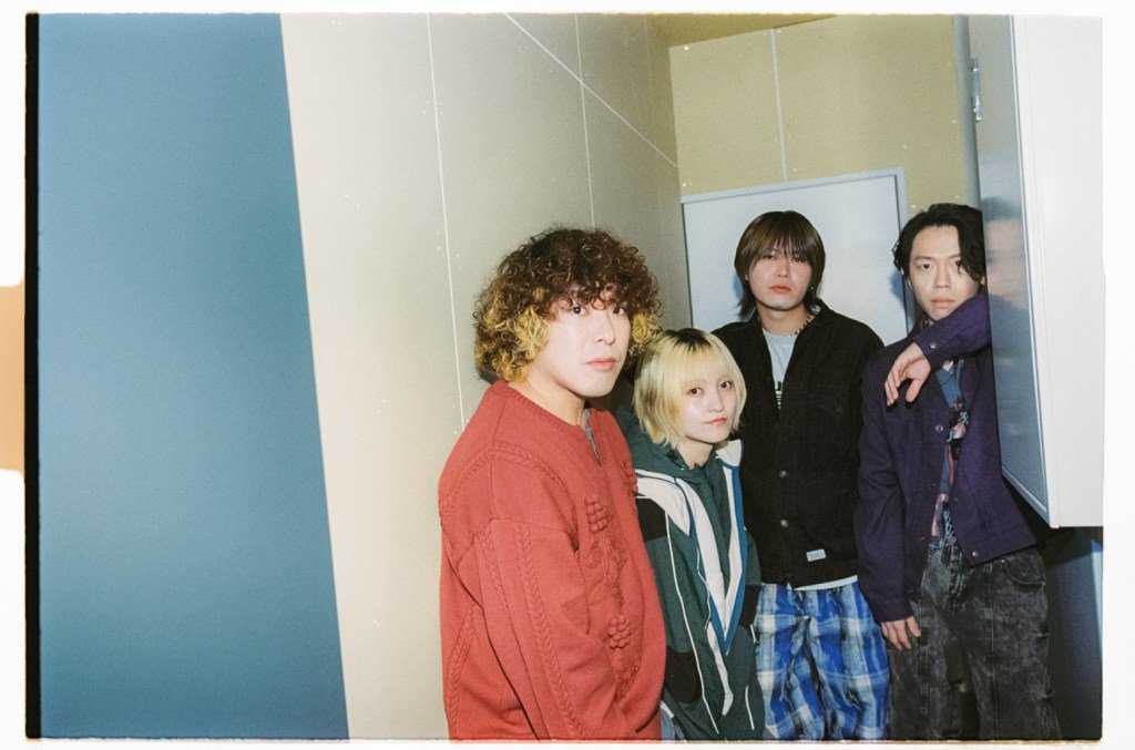 KANA-BOON Mado Uemura