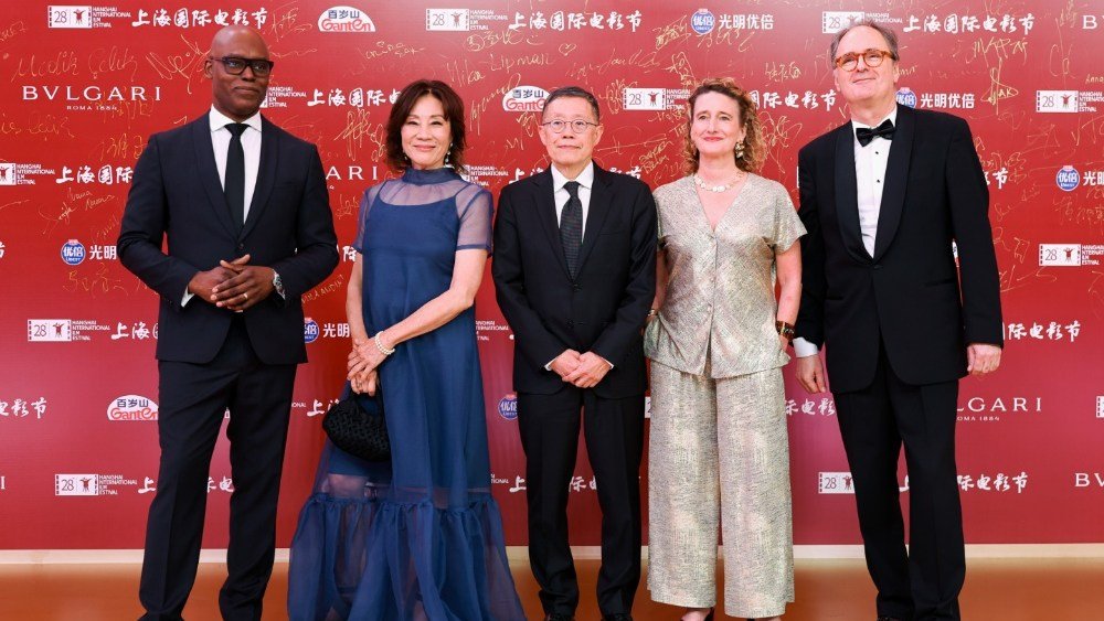 Shanghai International Film Festival